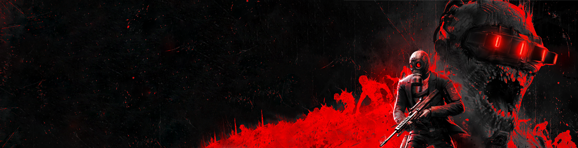Page banner